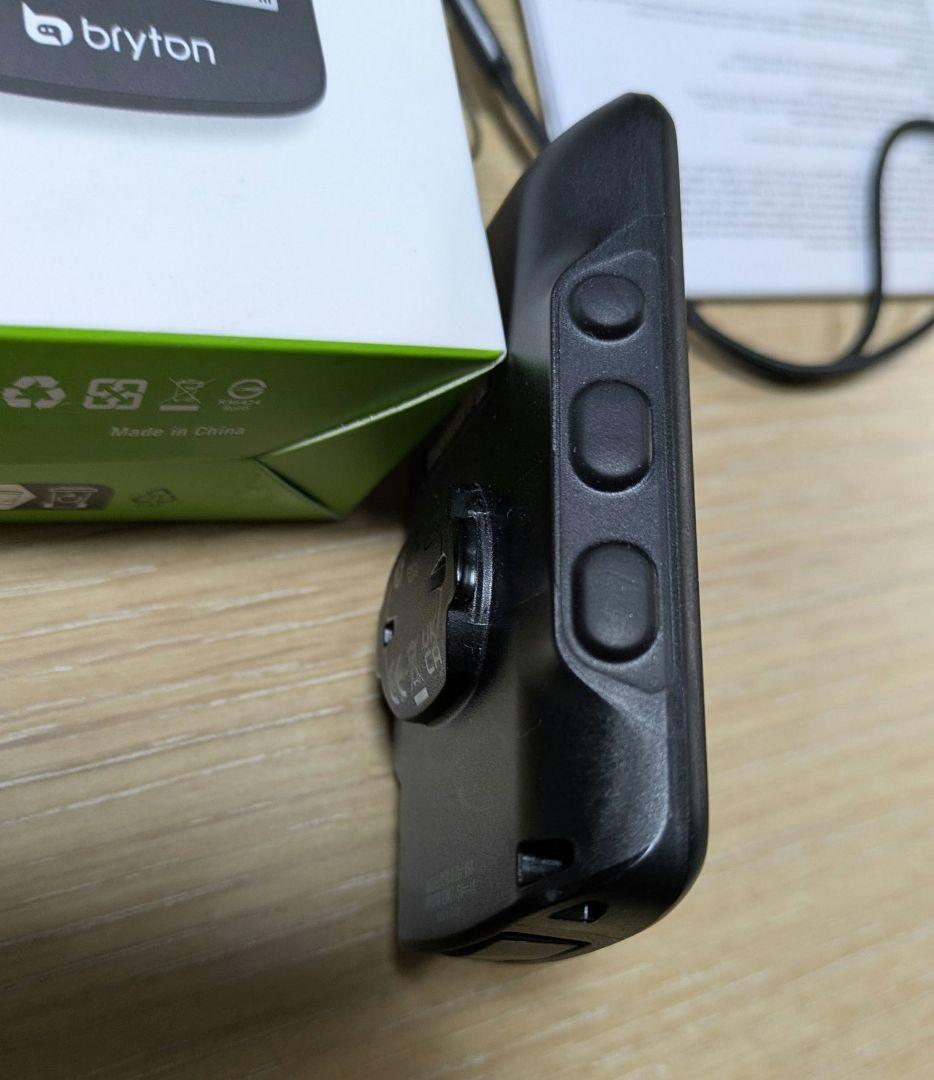 Bryton Rider 460E サイクルコンピューター