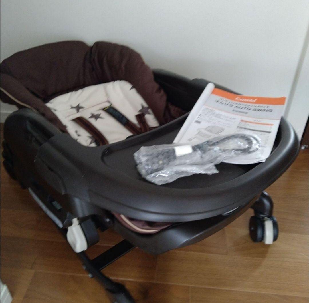 コンビ　ネムリラオート　 アカチャンホンポ限定モデル