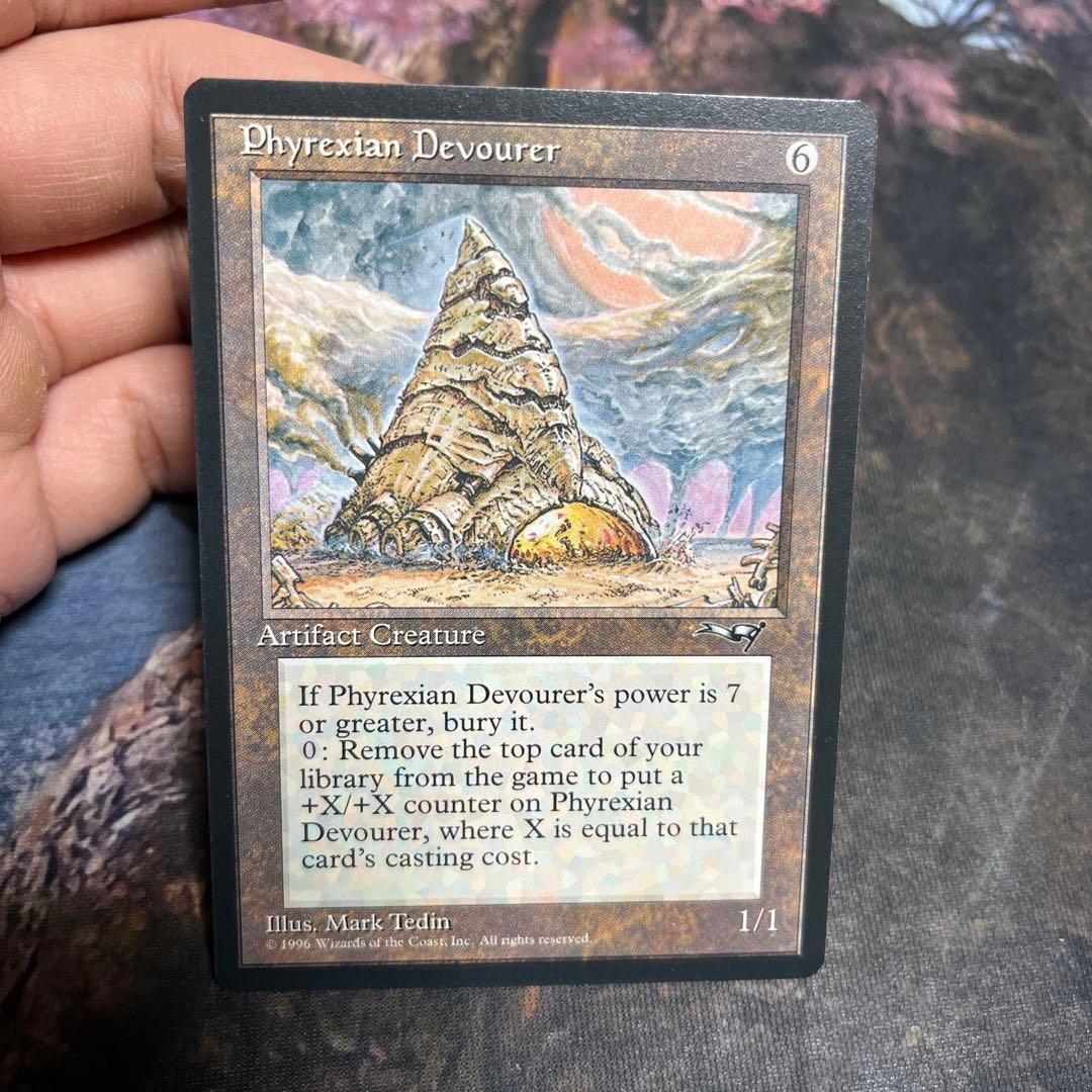 MTG Phyrexian Devourer マジックギャザリング
