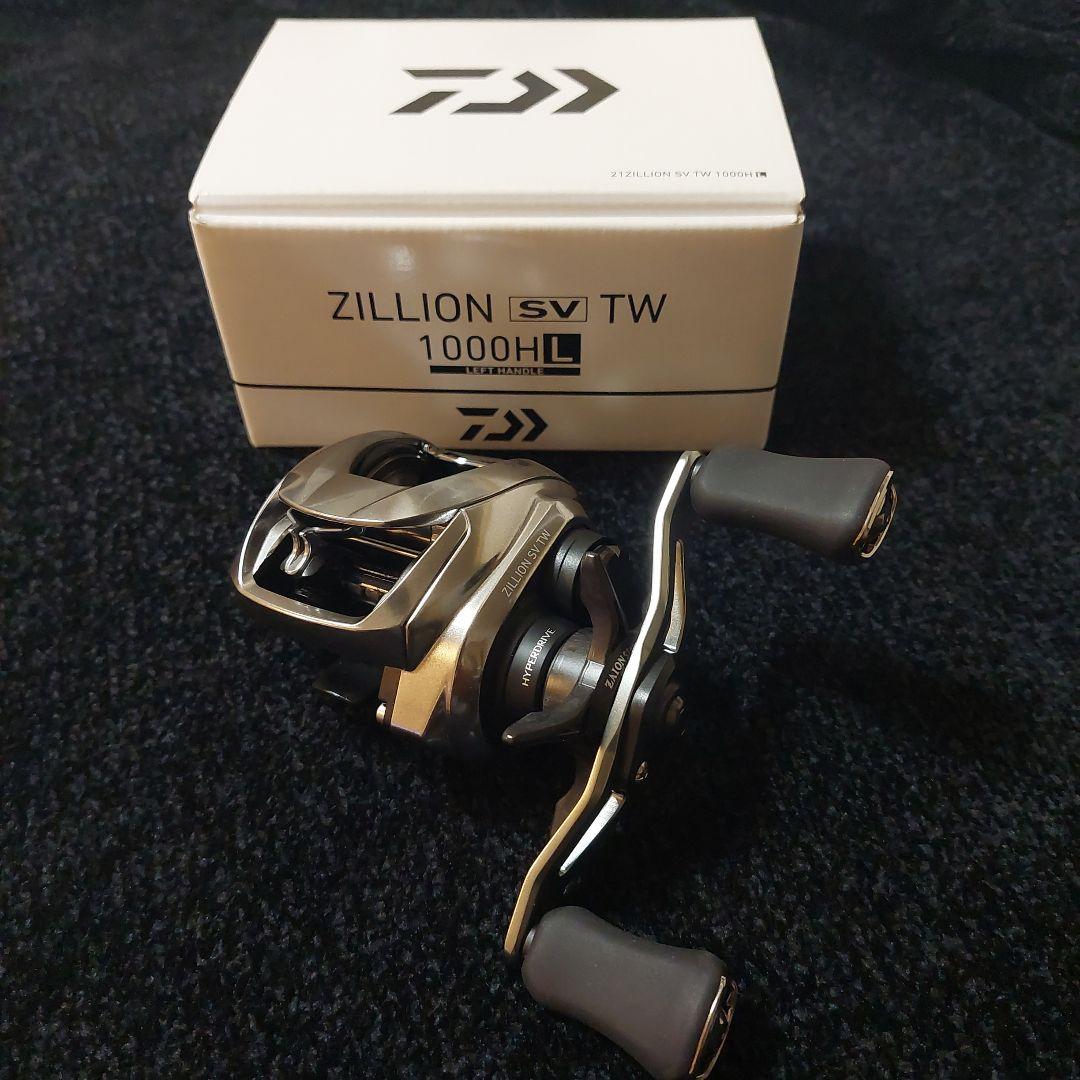『ダイワ』ジリオンSVTW1000HL