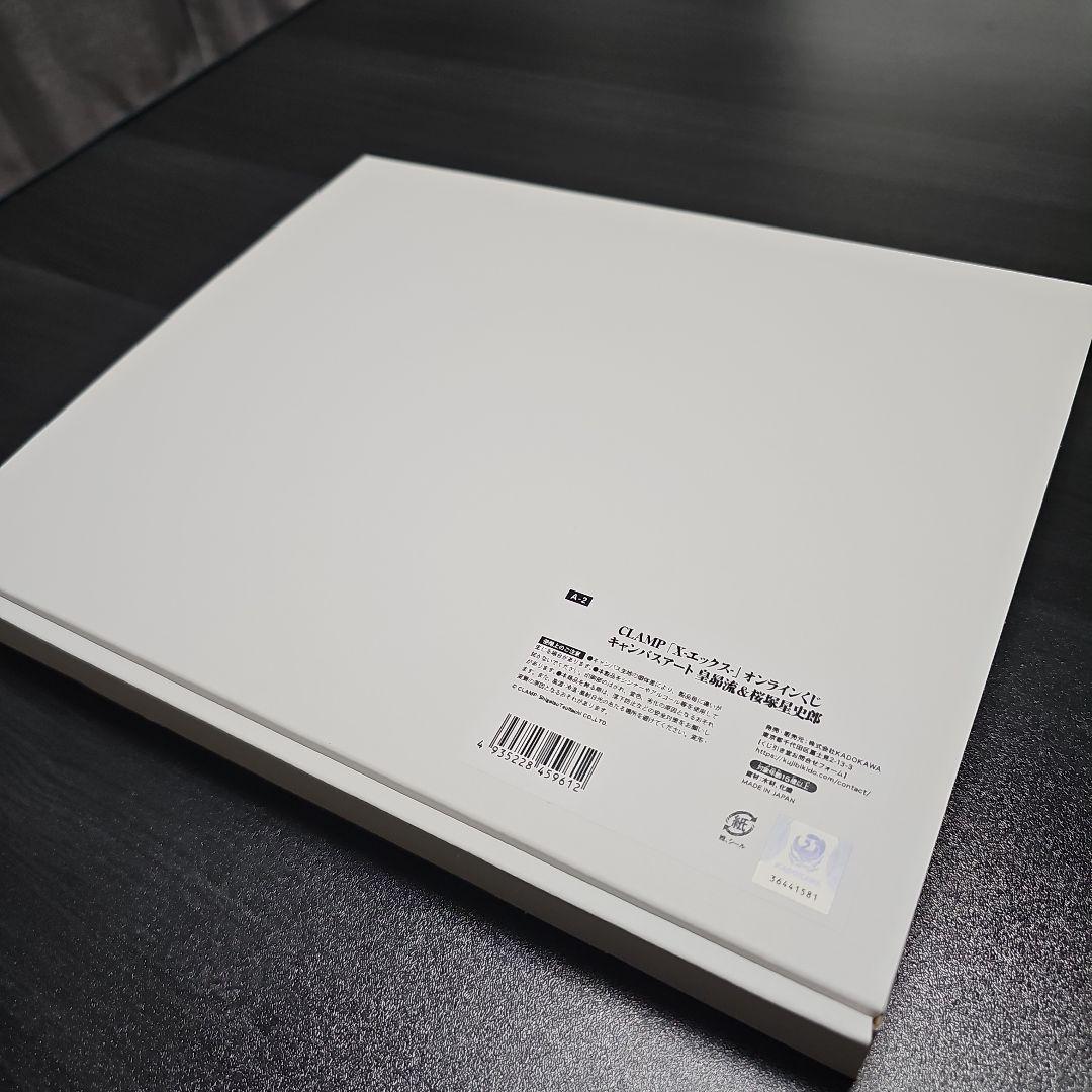 CLAMP エックス キャンパスアート まとめ売り