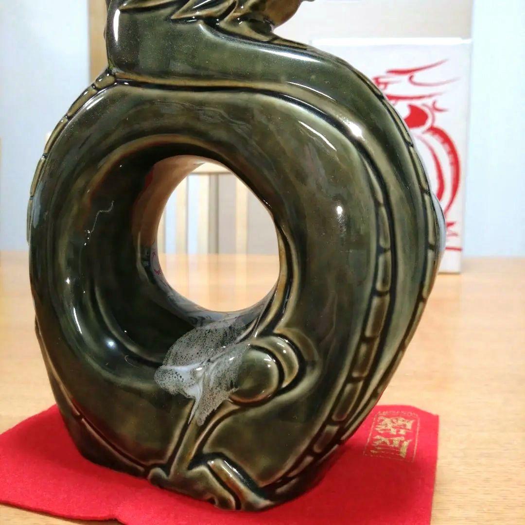 【天和】　　◆オールド◆干支ボトル◆昭和63年◆1988年◆辰歳◆辰年◆龍