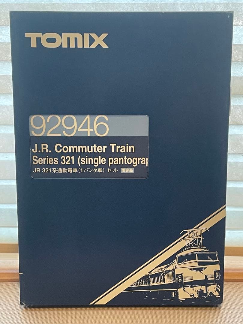TOMIX 92946 JR321系通勤電車（1パンダ車）セット　限定品