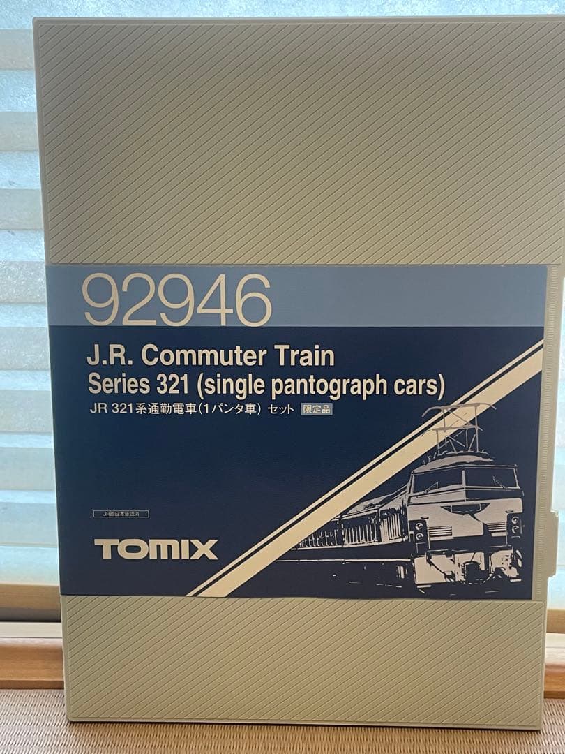 TOMIX 92946 JR321系通勤電車（1パンダ車）セット　限定品