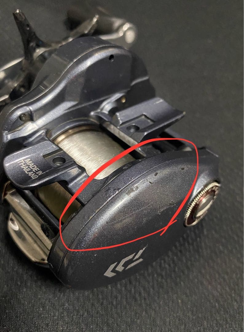 DAIWA(ダイワ) / 16 ジリオン SVTW 1016SV-SH