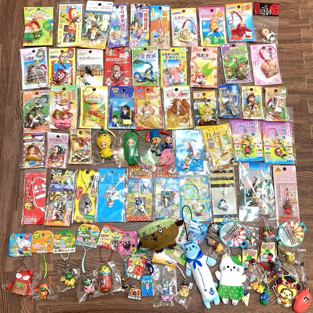 【むらい】ご当地キューピー　マスコットQP　キーホルダー　ストラップ