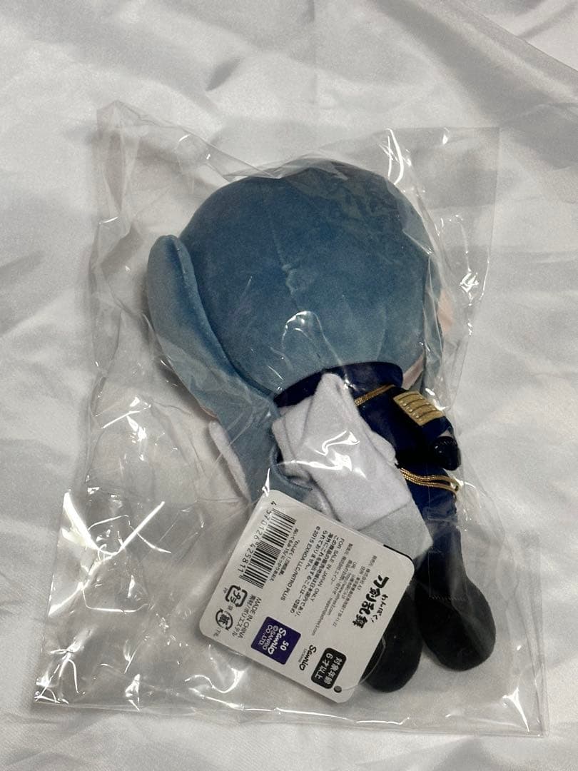 刀剣乱舞 にっかり青江 わんぱく ぬいぐるみ 未開封