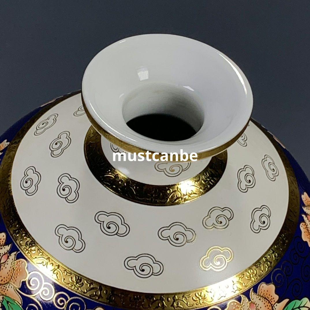 蒔絵鳳瓶 花瓶 景徳鎮 陶磁器 装飾品 現代工芸品 美術品 置物