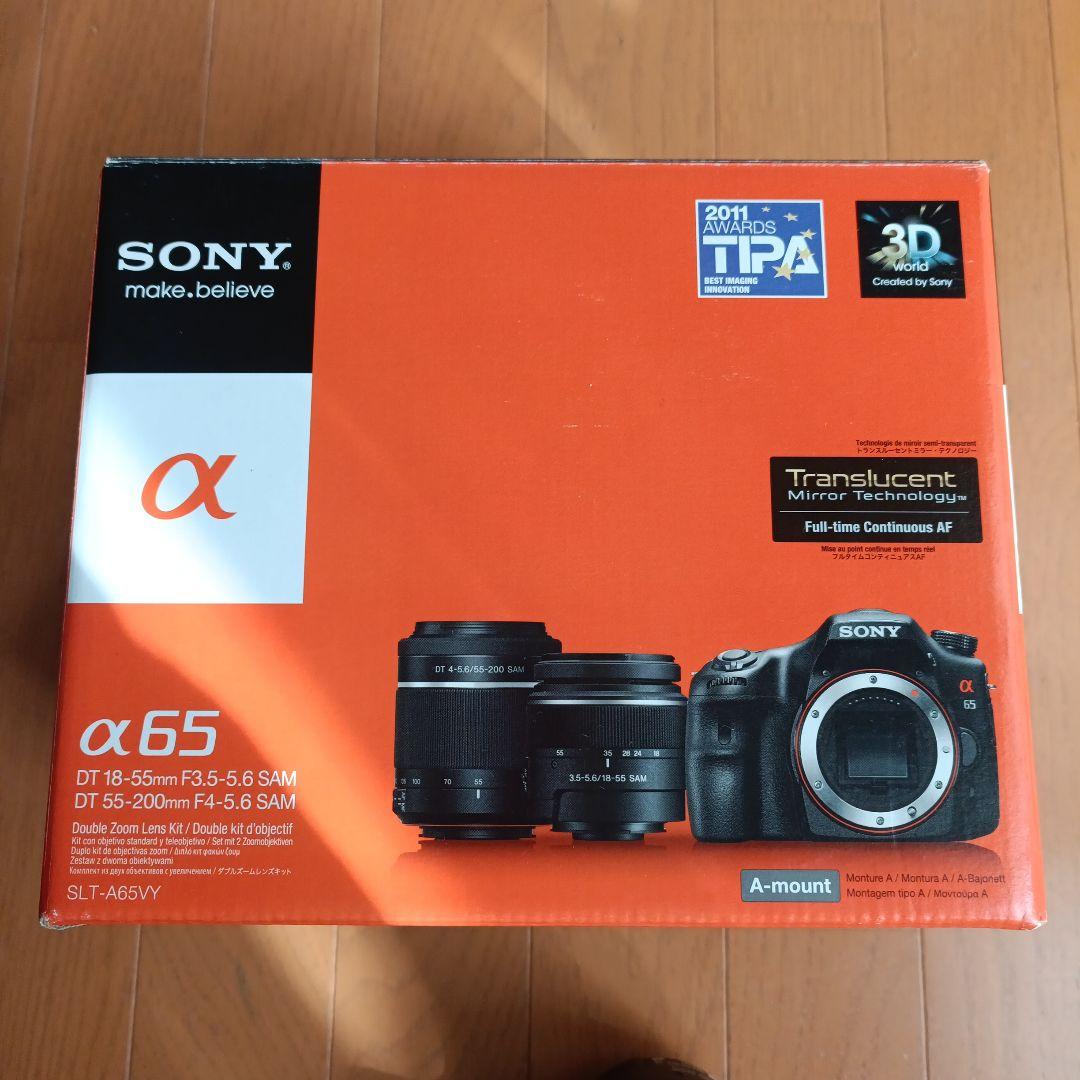 SONY α65 ダブルズームセット　おまけ付