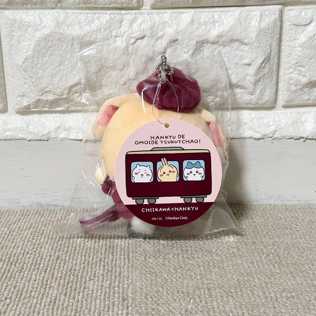 ちいかわ うさぎ 阪急電車 マスコット