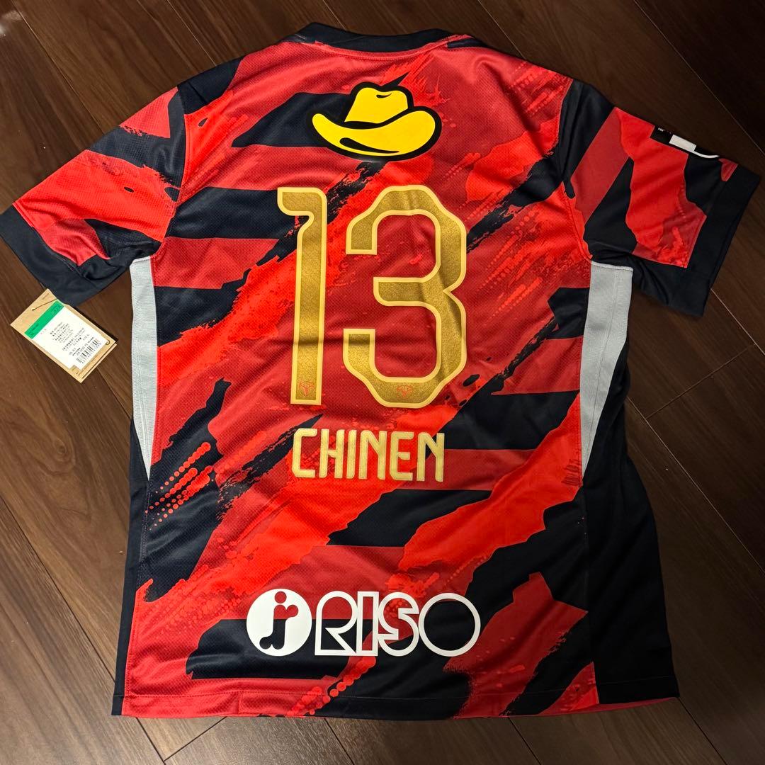 鹿島アントラーズ 国立限定 レプリカユニフォーム 知念慶　XLサイズ