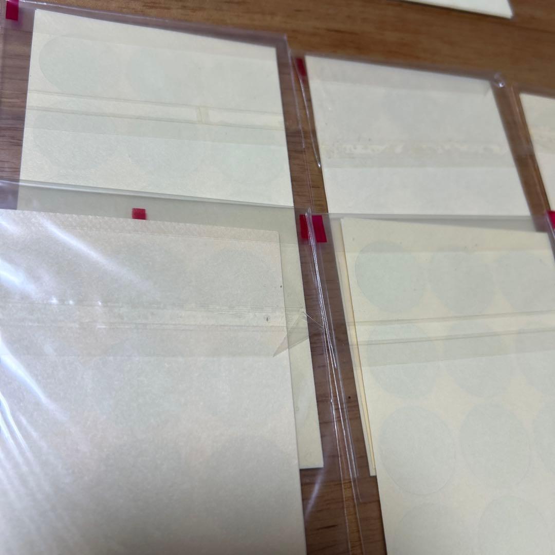 ESPワンダーシール