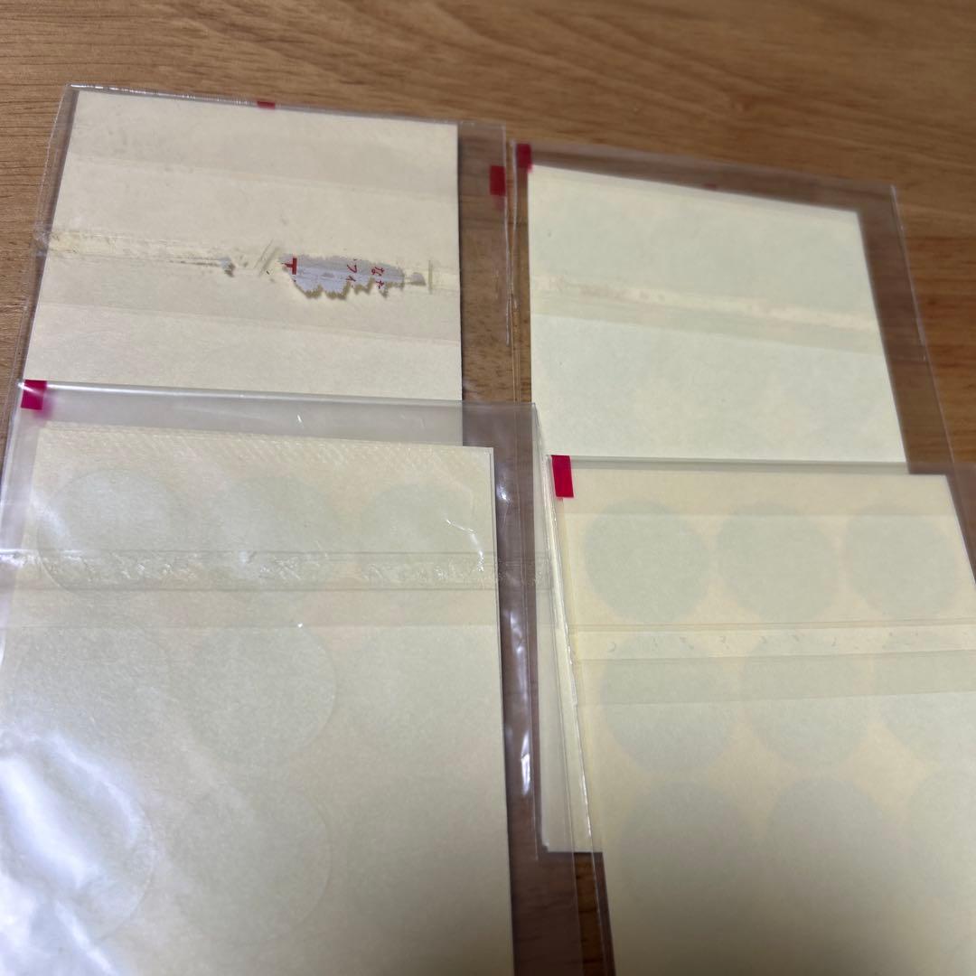 ESPワンダーシール