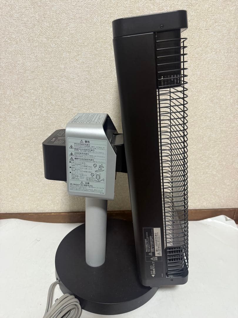 DAIKIN ERFT11XS-W ダイキン 電気ストーブ 2020年制