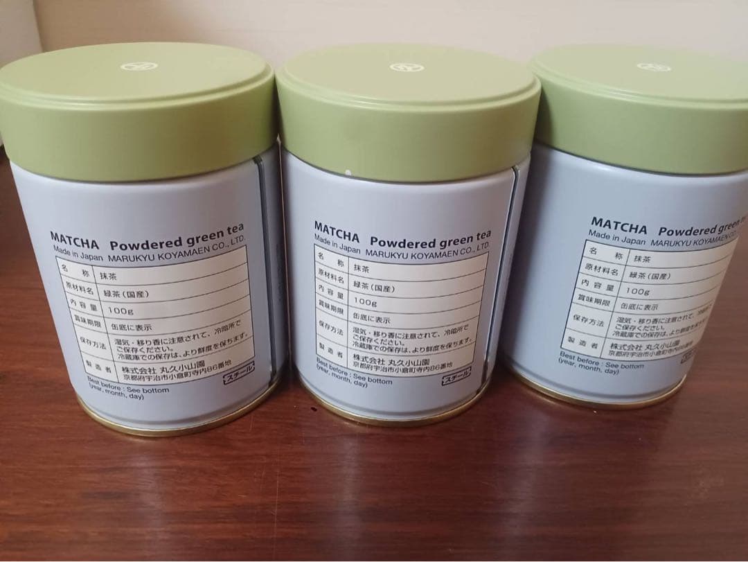 丸久小山園 和光 100g 3缶