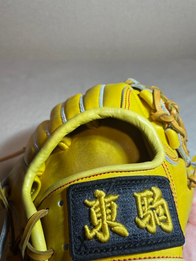 野球　硬式グローブ イエロー 東駒