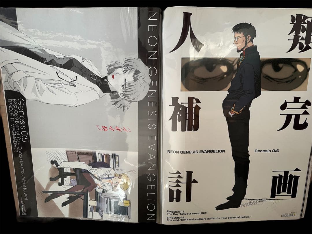 新世紀エヴァンゲリオン 特典ポスターセット　17種　チラシ　非売品　セミコンプ