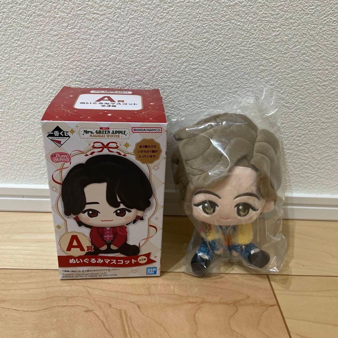 Mrs. GREEN APPLE　一番くじ　まとめ売り　ラストワン　マグカップ