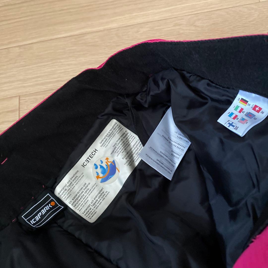 ICE PEAKスキーウェア