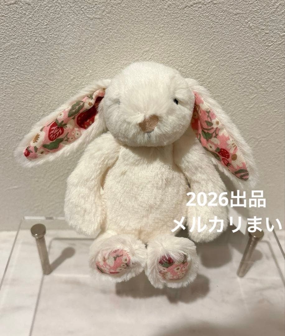  Blossom Cream Bunny Bag Charm 苺