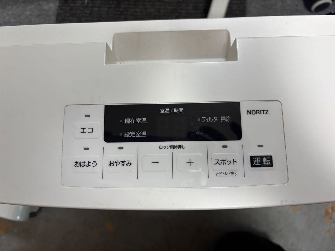 NORITZ ガスファンヒーター GFH-4006S-W5 2022都市ガス用