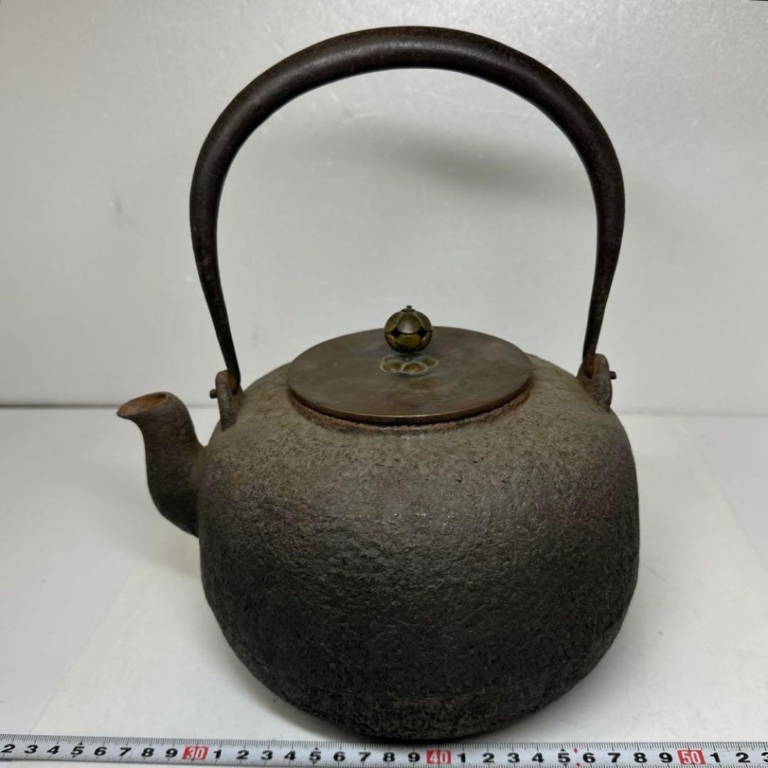 雲色堂　名人　和田美之助造　鉄瓶　2965g トヒサ　東さ7-0414☆2F