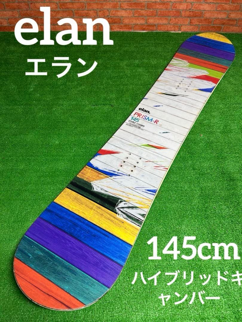 《送料無料》　Elan スノーボード