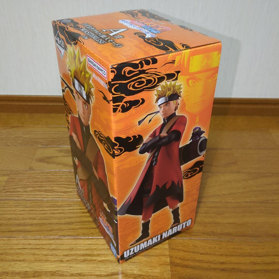 一番くじ　ナルト　フィギュア　A　B　C　E　ラストワン　おまけ付き