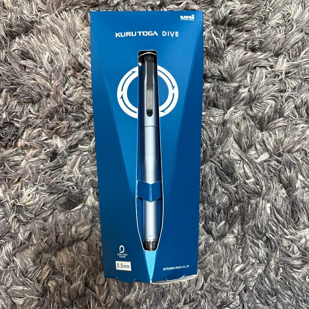 クルトガダイブ　カスケードブルー