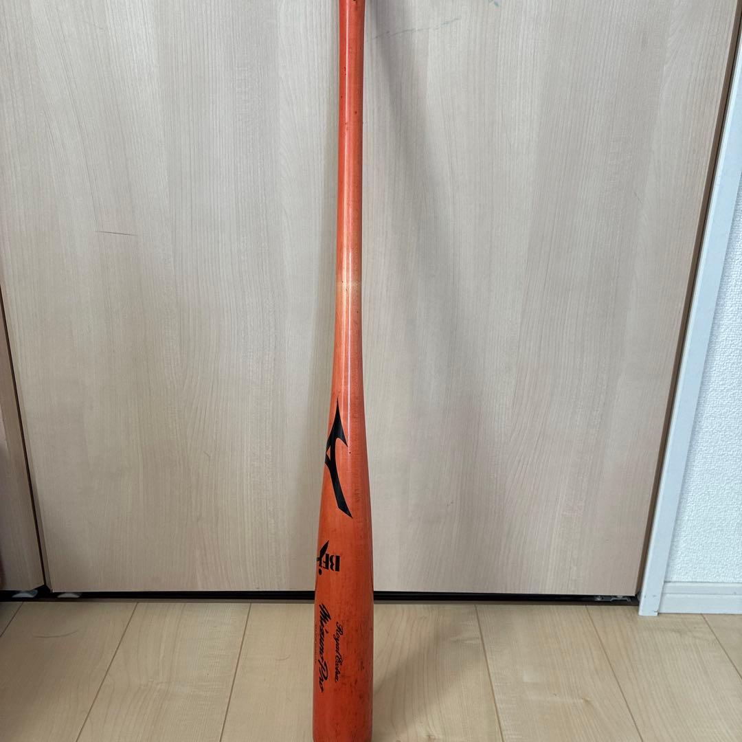 Mizuno pro 硬式バット