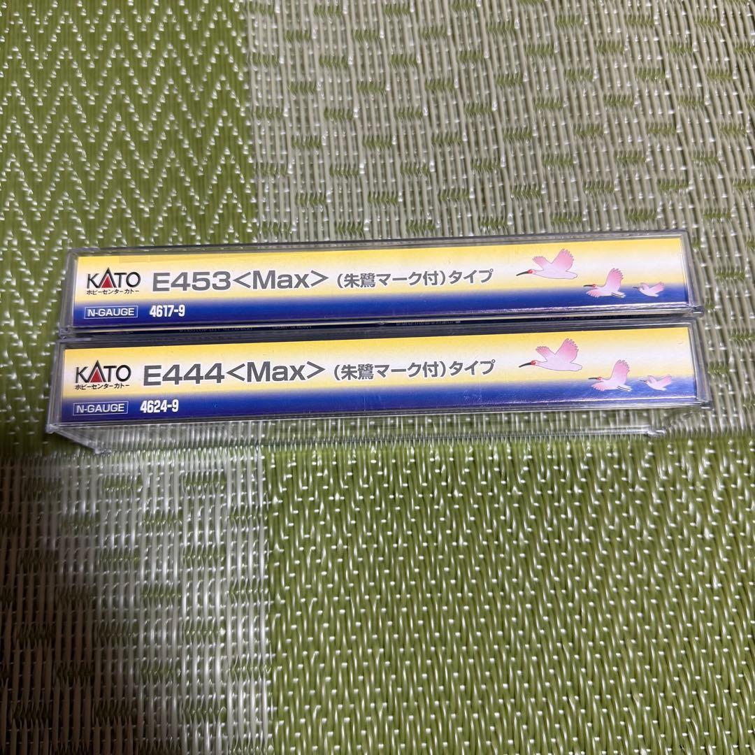 限定品　KATO E4系＜Max＞(朱鷺マーク付)先頭車　2両セット