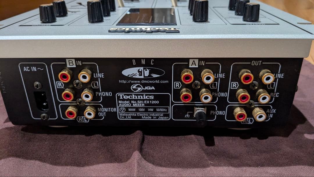 Technics SH-EX1200 DJミキサー 予備フェーダー付き