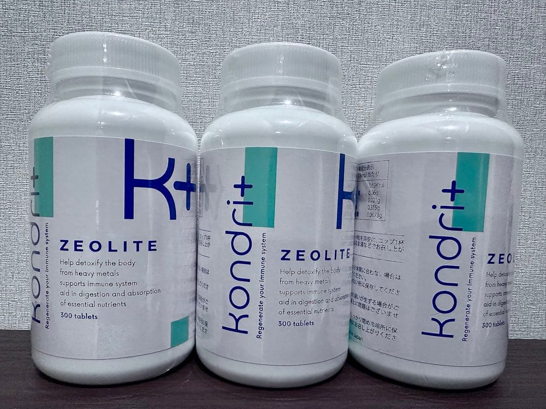 コンドリプラス300錠【KONDRI+ 】300錠×3個セット（新品未開封）