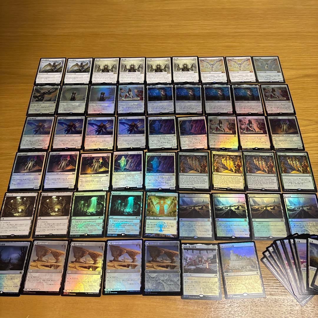mtg 天使カンパニー　パイオニア　foil多数