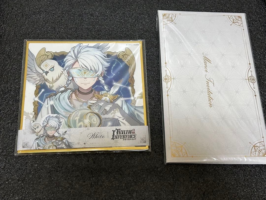 第五人格　オフラインパック　4周年　占い師　　ホワイト　コード未使用