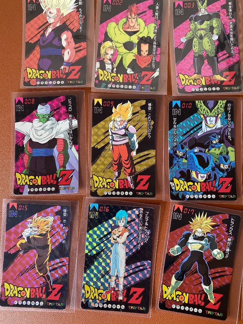 てれびでんわカード ドラゴンボール/カードダス セット