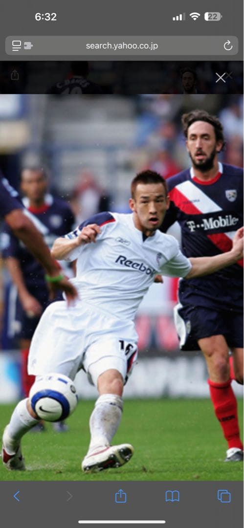 新品、未開封タグ付！ ボルトンReebok 中田英寿 ユニフォームM