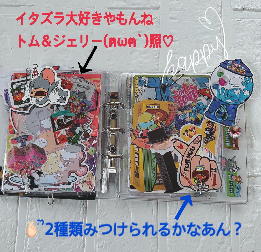 アメキャラおすそ分けファイル＆マクドナルド＆マリリン＆シンプソンズ増量限定1♡