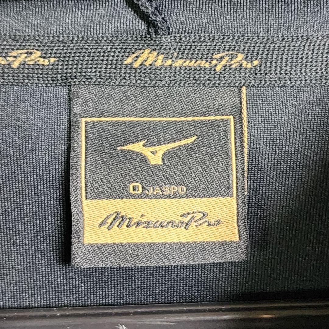 【新品未使用】ミズノプロ ストレッチスウェットフーディ ブラック Oサイズ