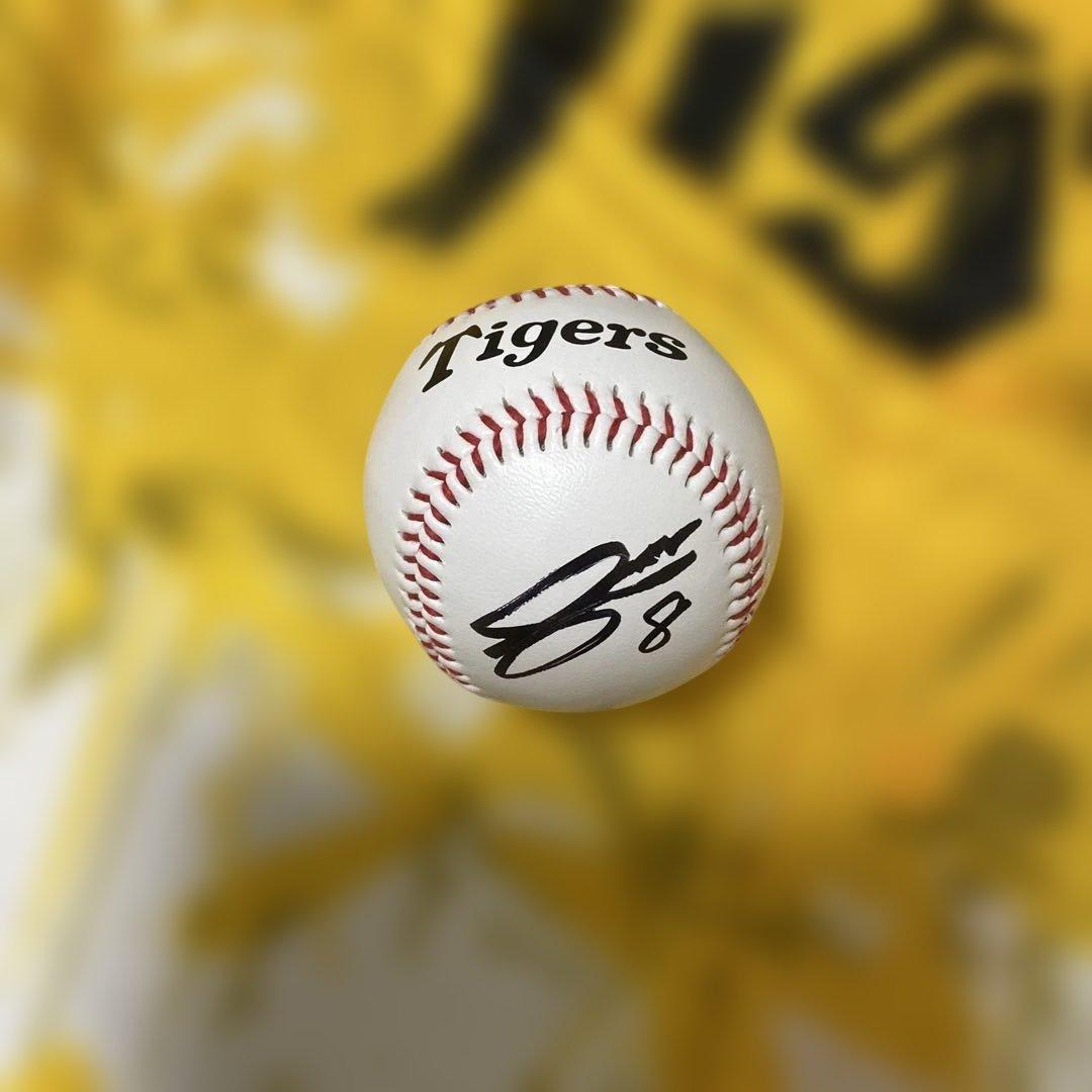 阪神タイガース　サイン入りユニホーム等