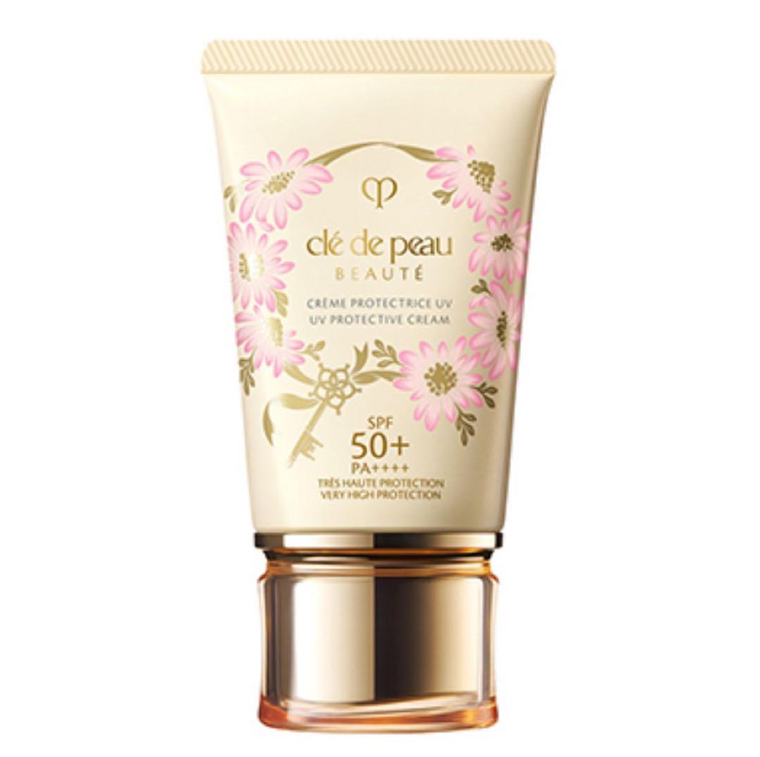 【未使用品】クレドポーボーテ クレームUVn 2025リミテッドコレクション