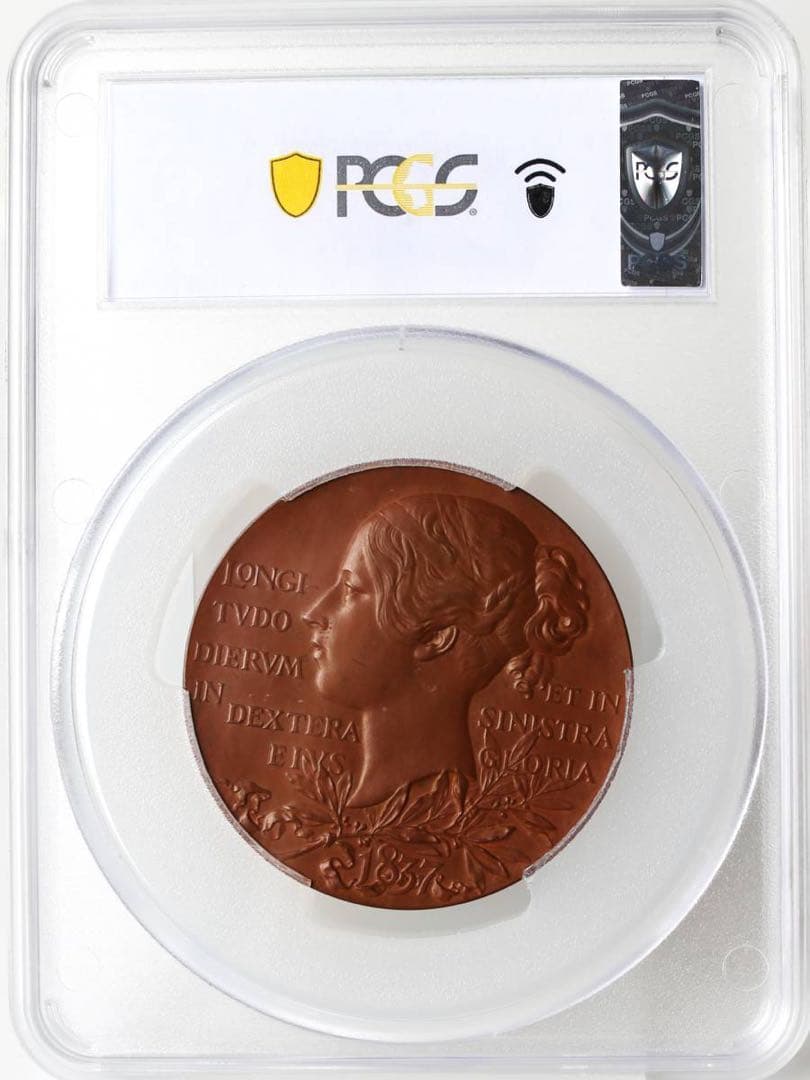 ★大幅お値下げ‼️最終価格‼️1897 ヴィクトリア女王 ダイアモンドJ 大型メダル