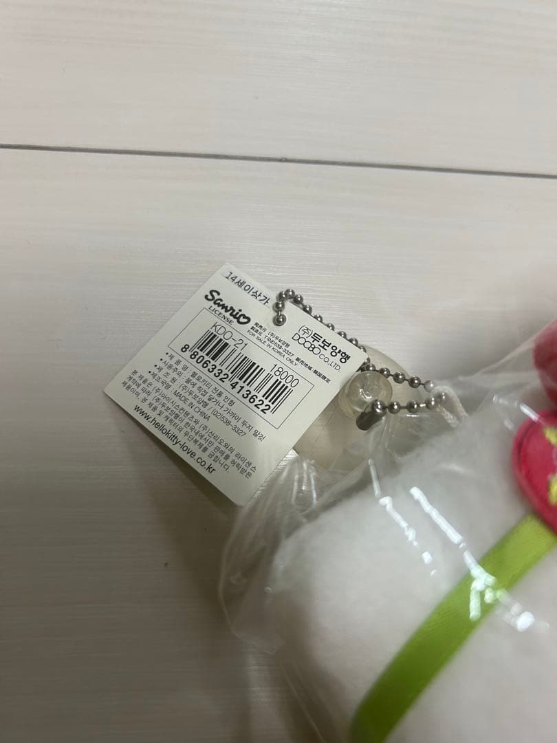 ハローキティ 韓服風 ぬいぐるみ 約15cm