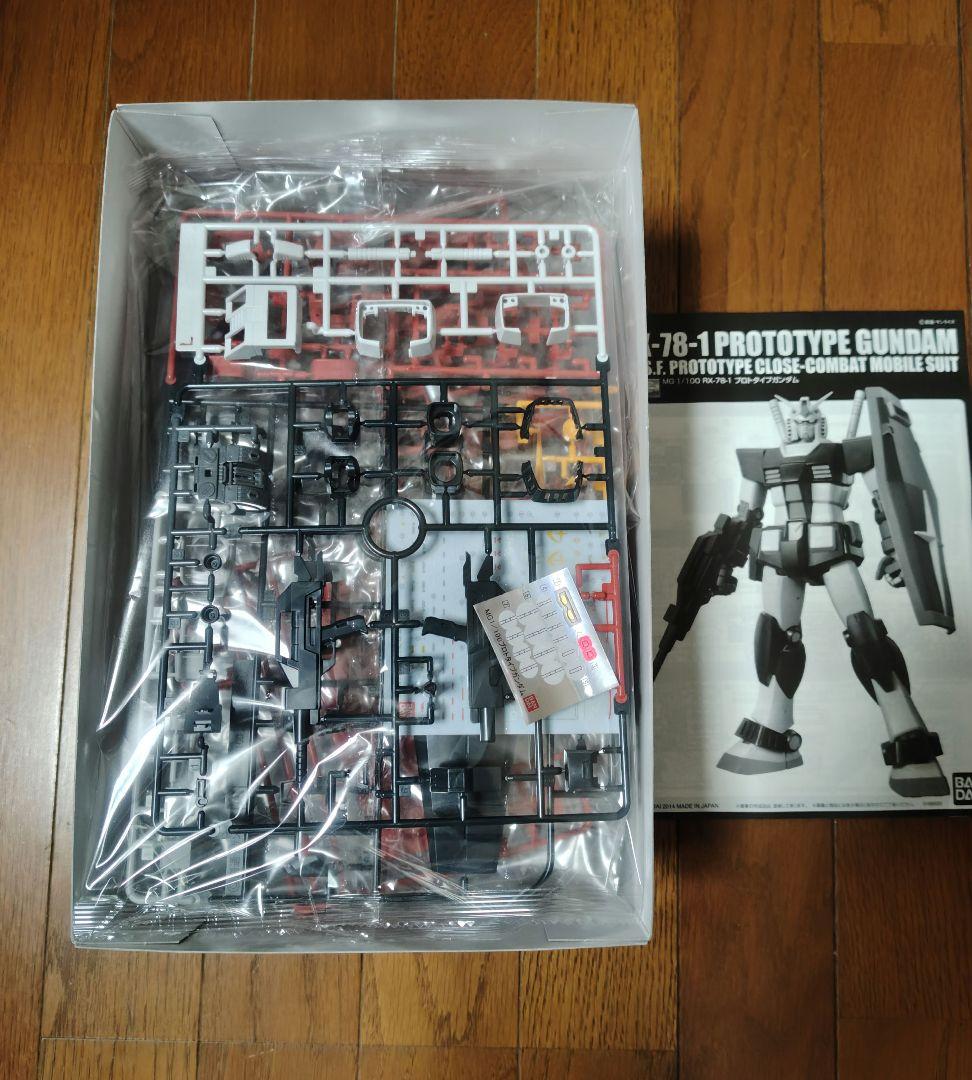 未組立品 MG 1/100 プロトタイプガンダム