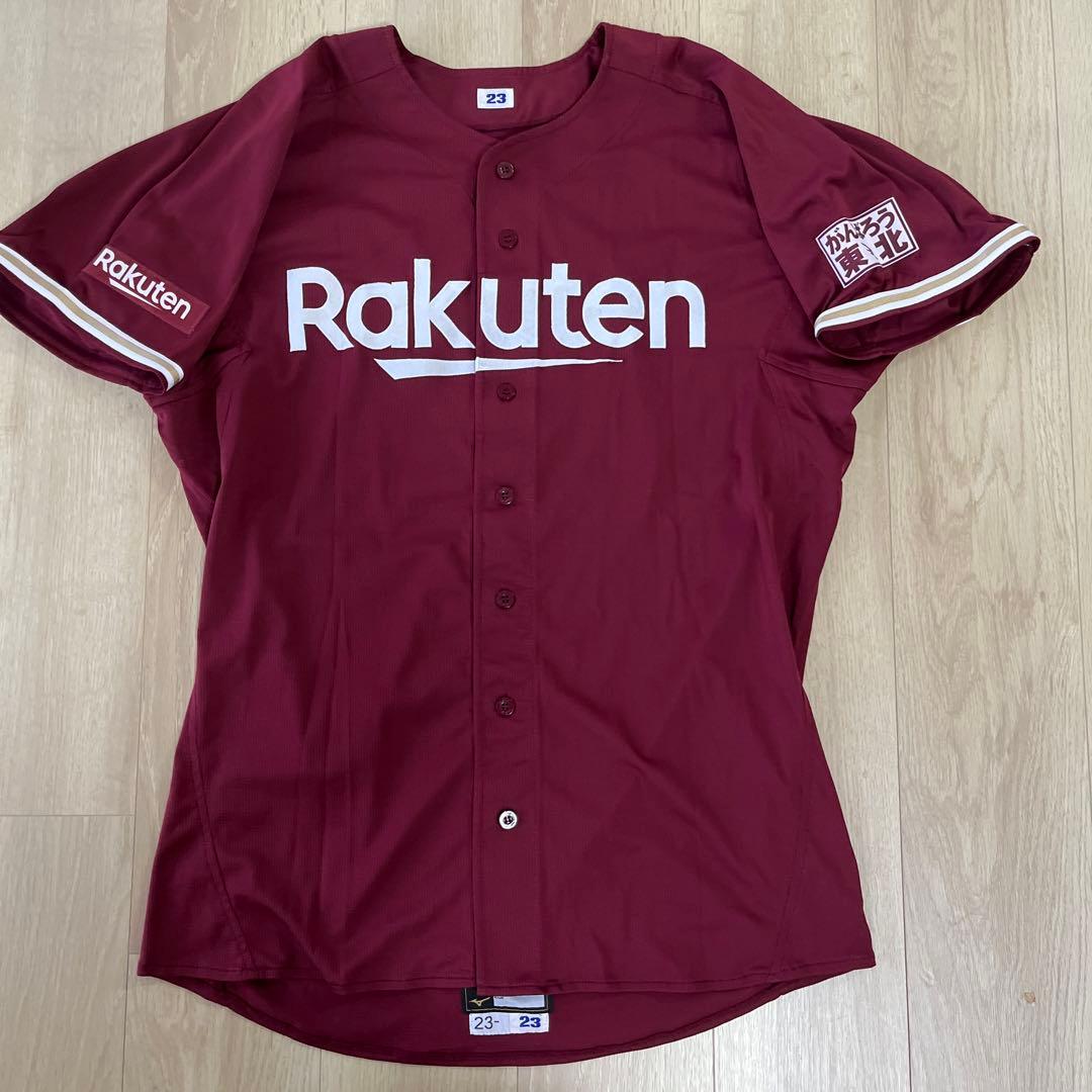 東北楽天ゴールデンイーグルス　ビジターユニフォーム　実使用　フランコ