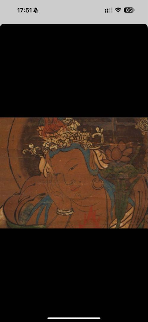 如意輪観音 掛軸 肉筆 江戸時代 仏画 菩薩 仏教美術 天明2年