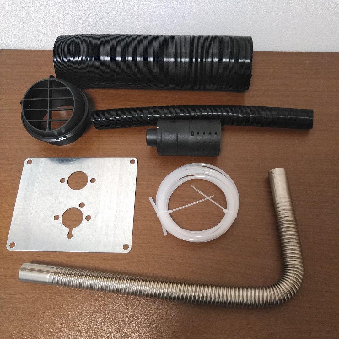 LVYUAN（リョクエン）5KW 12V 車内ヒーター FFヒーター