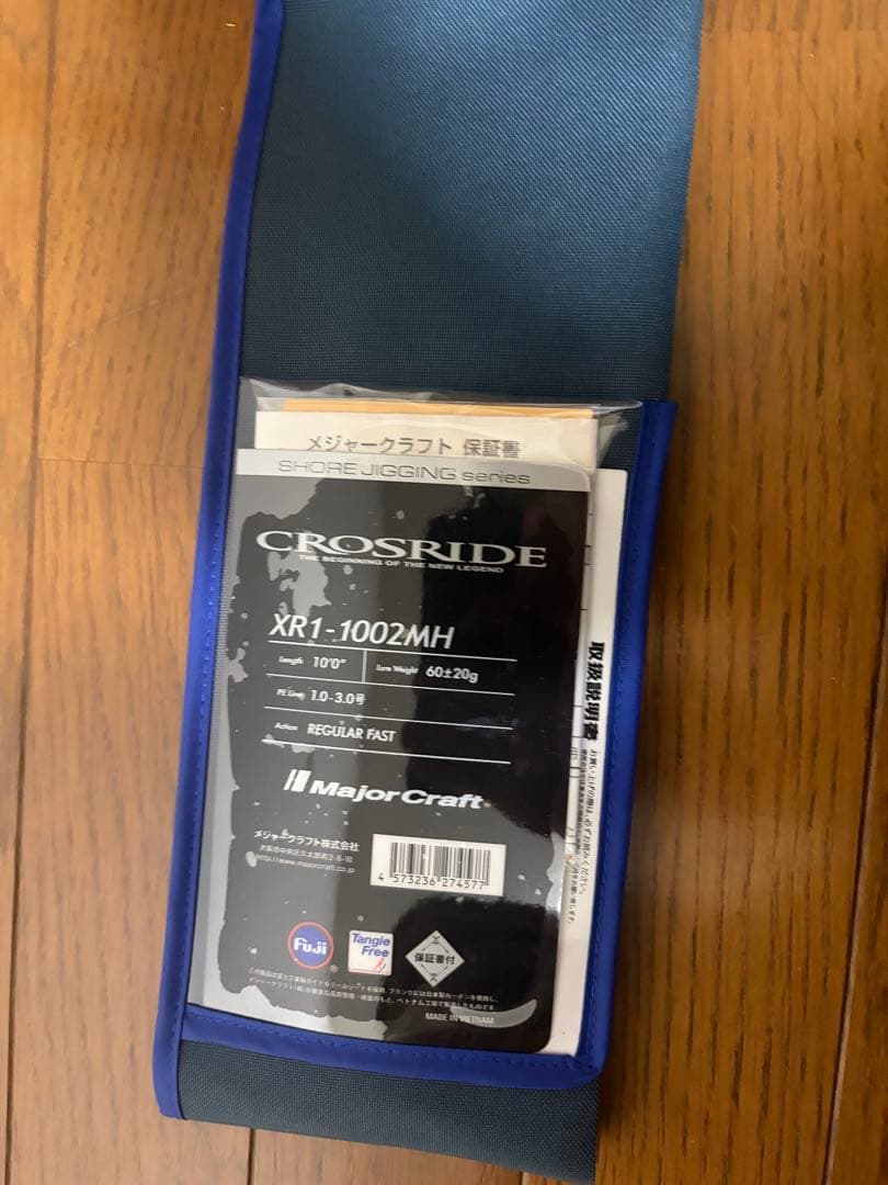 クロスライド1G XR1-1002MH