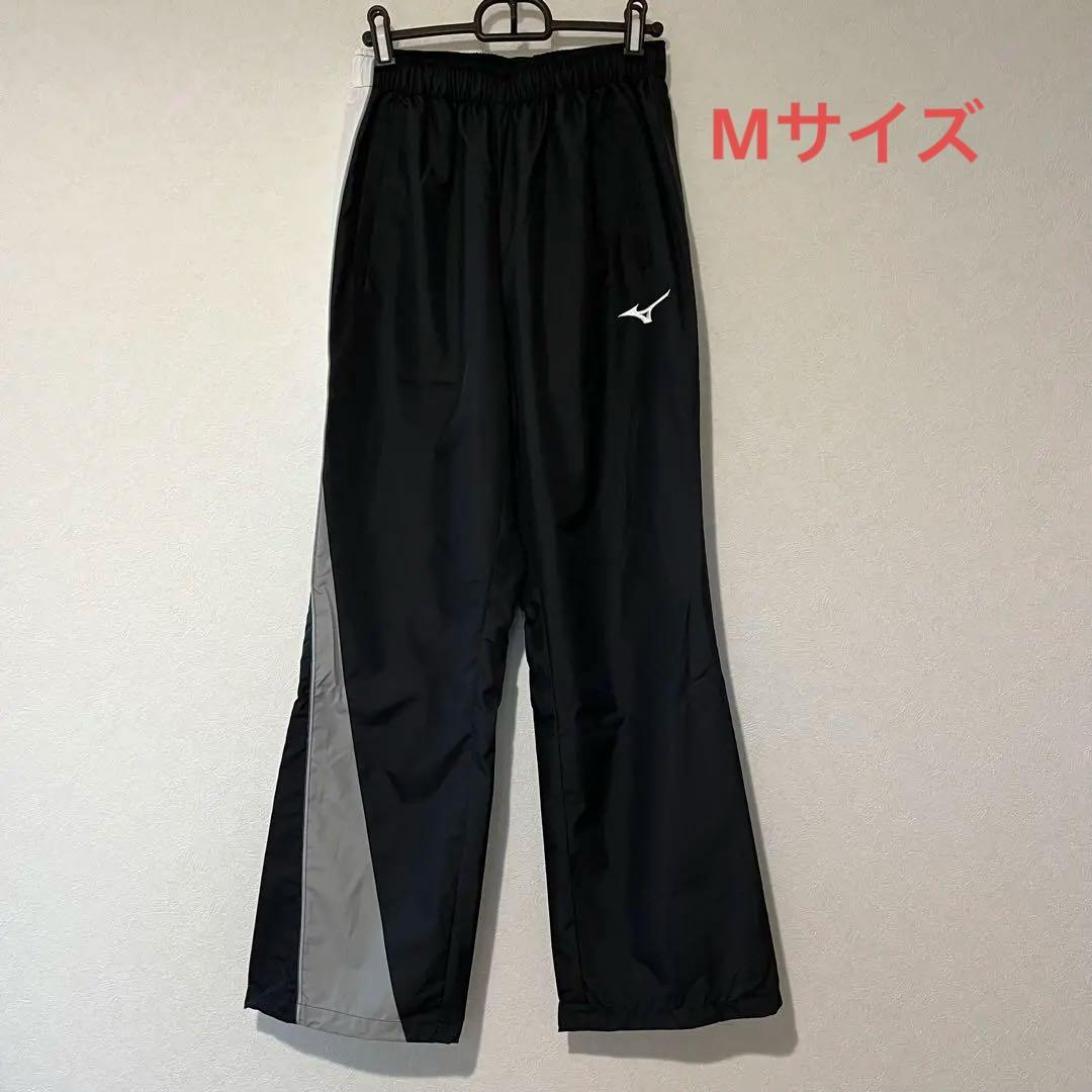 Free! 松岡凛 MIZUNO ジャージ Mサイズ ミズノ コラボ 上下セット