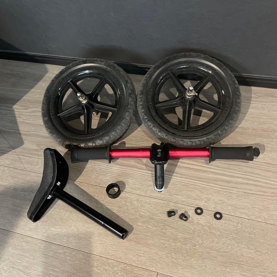 ストライダー　パーツ　サドル　ハンドル　タイヤ